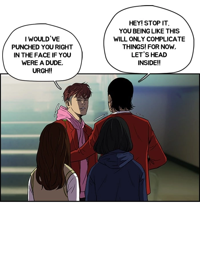 Wind Breaker Chapter 106 - Page 17
