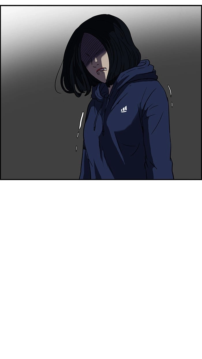 Wind Breaker Chapter 106 - Page 18