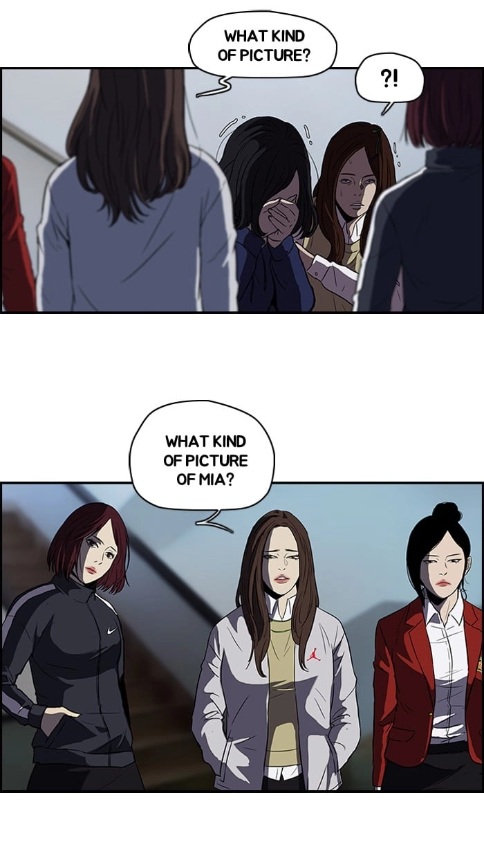 Wind Breaker Chapter 106 - Page 21