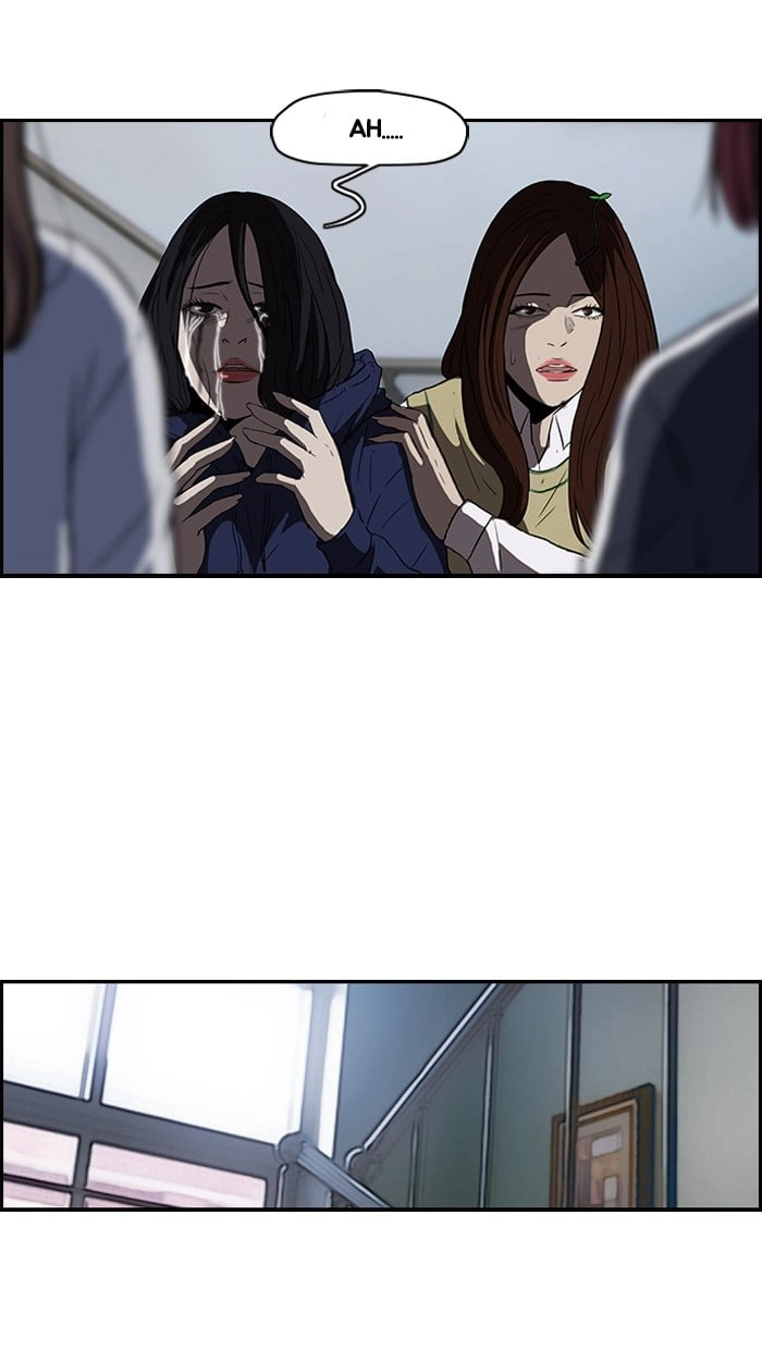 Wind Breaker Chapter 106 - Page 22
