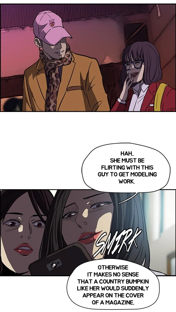 Wind Breaker Chapter 106 - Page 25