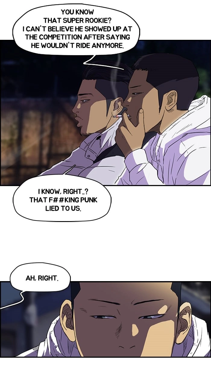 Wind Breaker Chapter 106 - Page 45