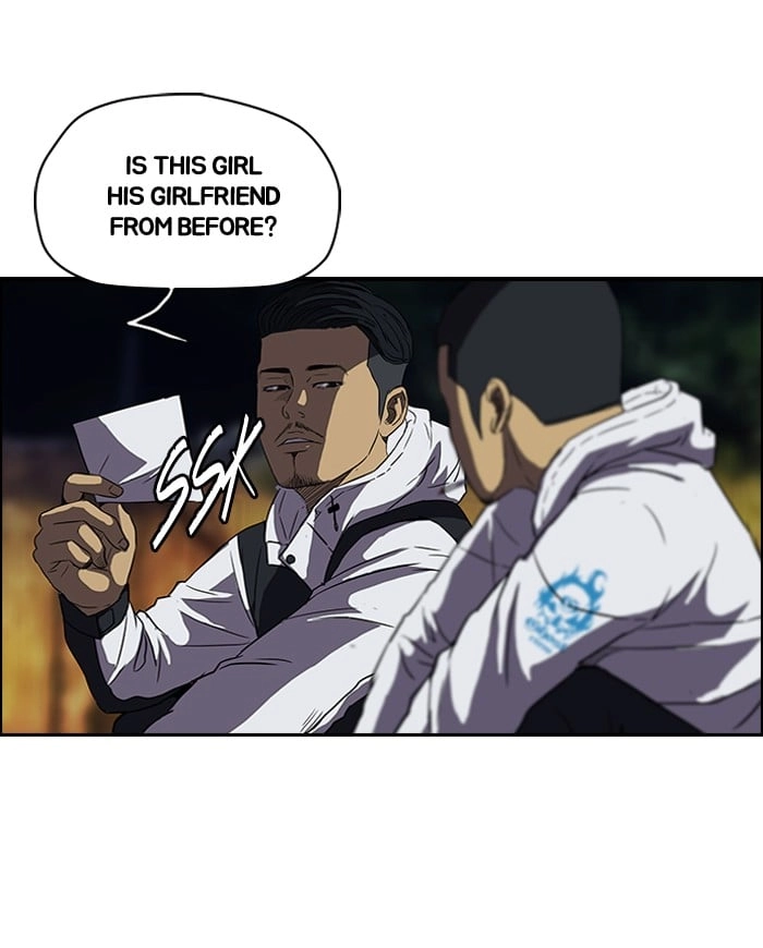 Wind Breaker Chapter 106 - Page 46