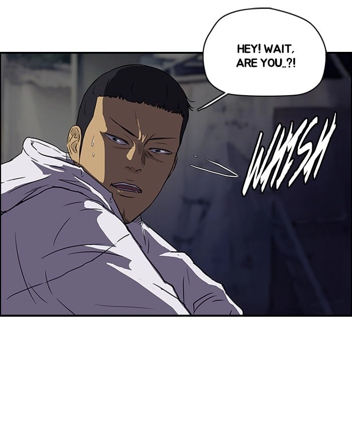 Wind Breaker Chapter 106 - Page 51