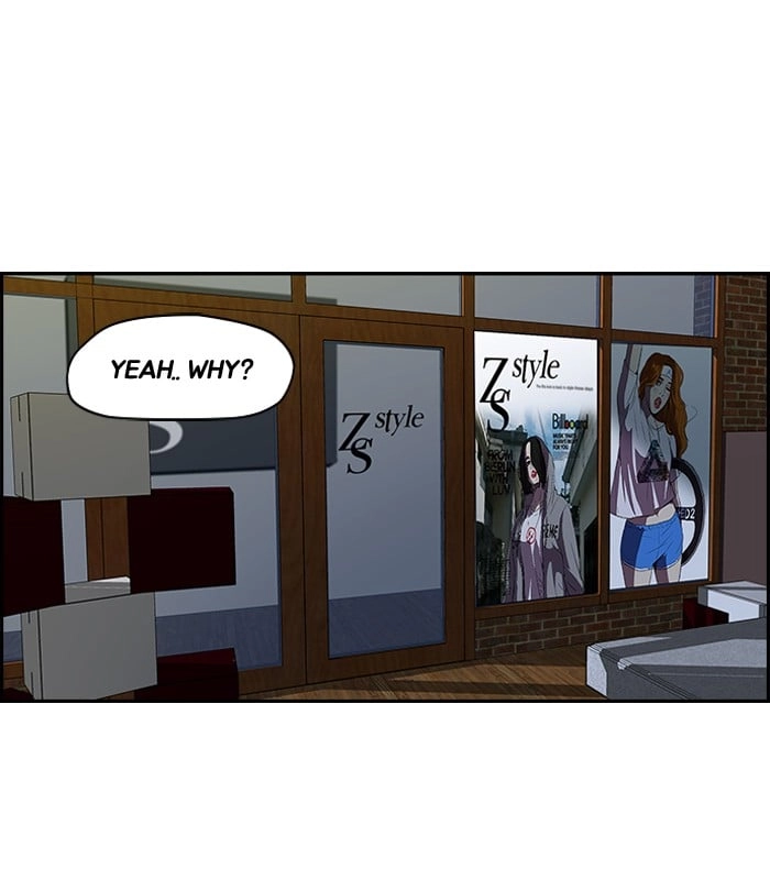 Wind Breaker Chapter 107 - Page 20