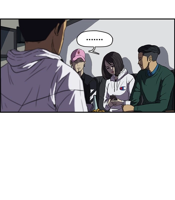 Wind Breaker Chapter 107 - Page 40