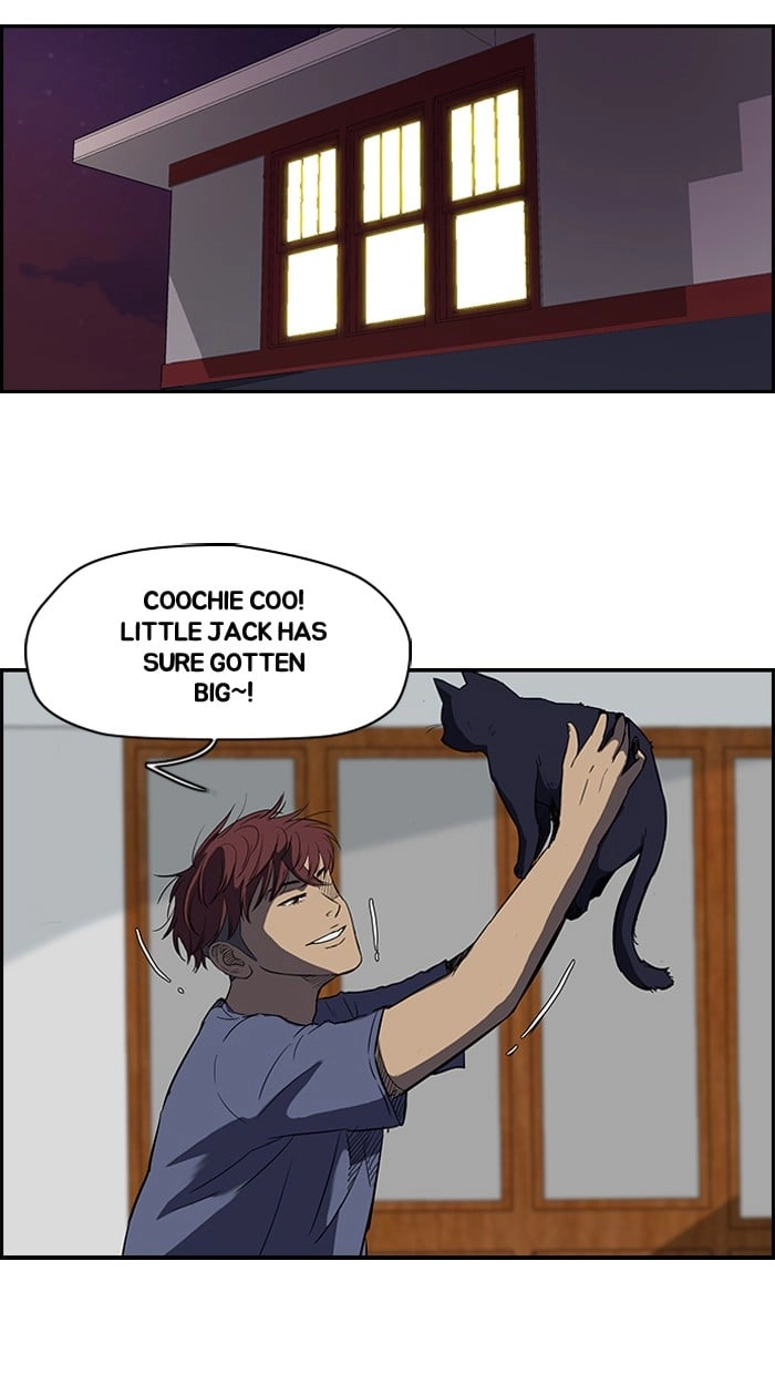 Wind Breaker Chapter 108 - Page 3