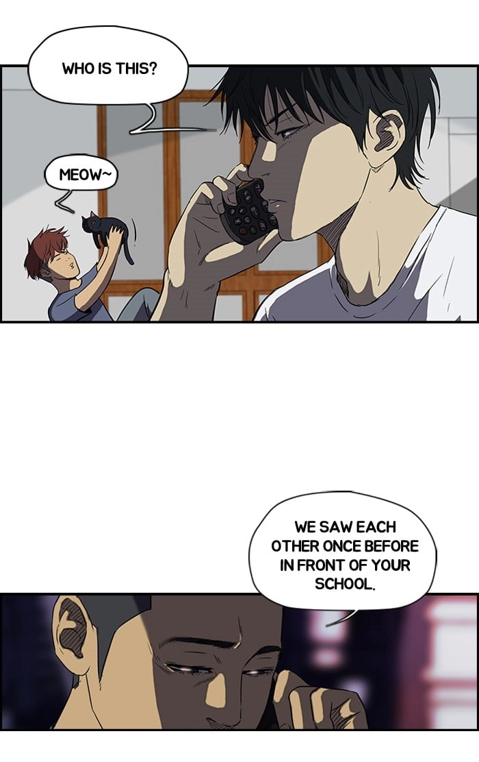 Wind Breaker Chapter 108 - Page 4