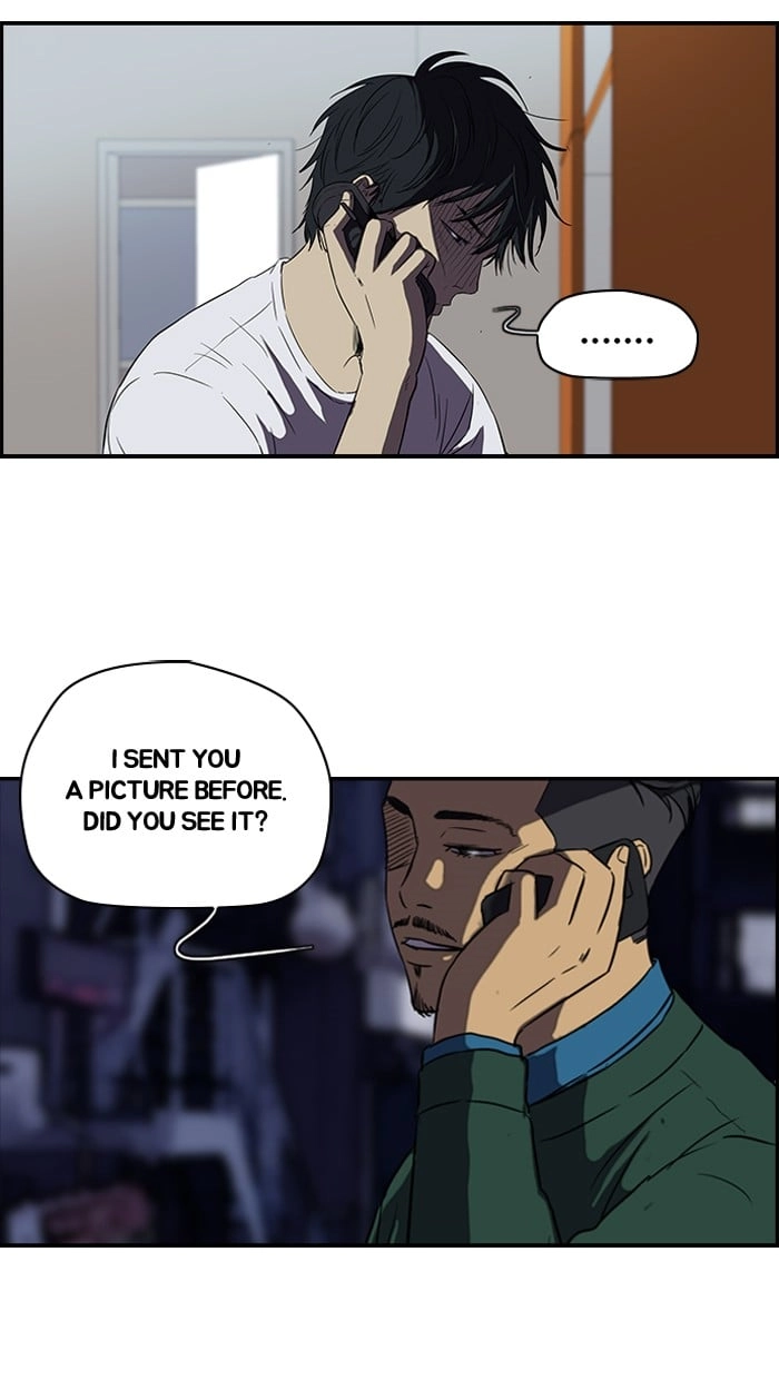 Wind Breaker Chapter 108 - Page 6