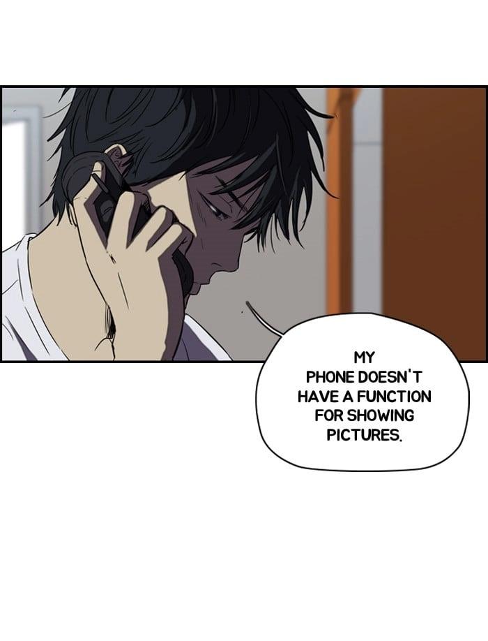 Wind Breaker Chapter 108 - Page 7