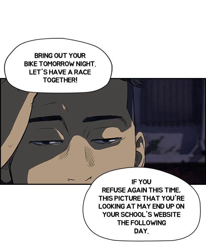 Wind Breaker Chapter 108 - Page 23