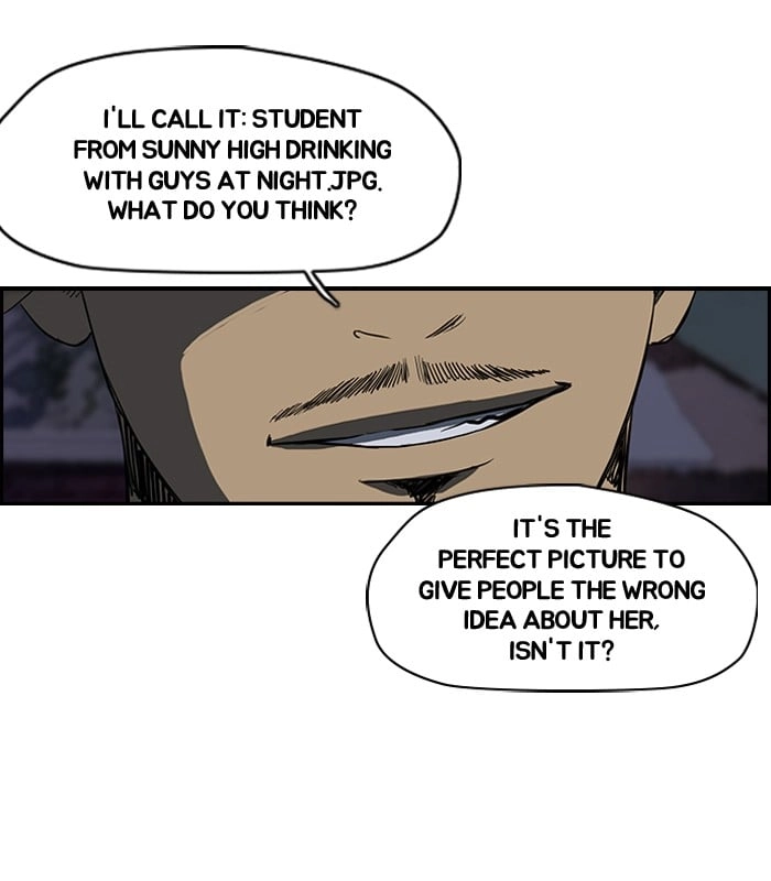 Wind Breaker Chapter 108 - Page 24