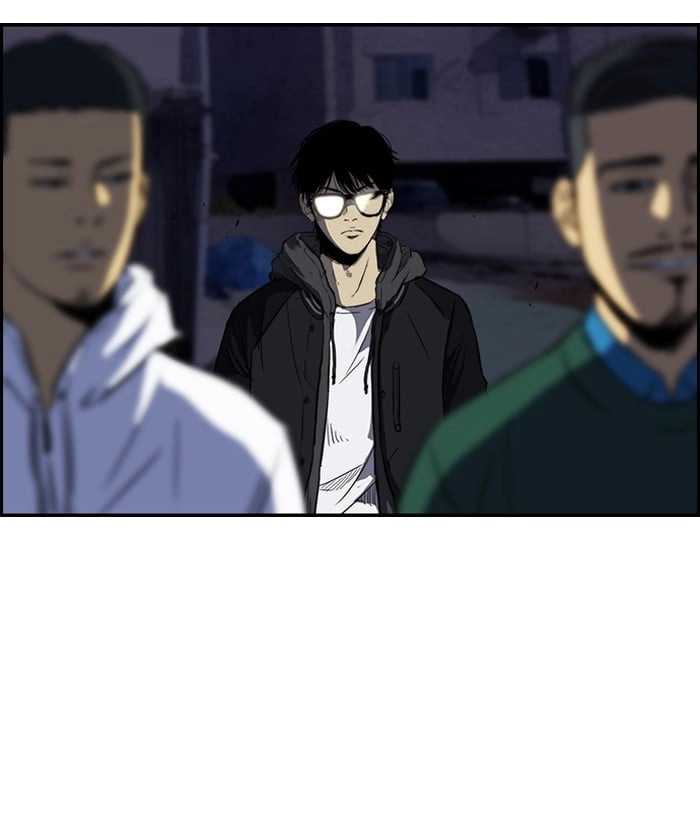 Wind Breaker Chapter 108 - Page 29