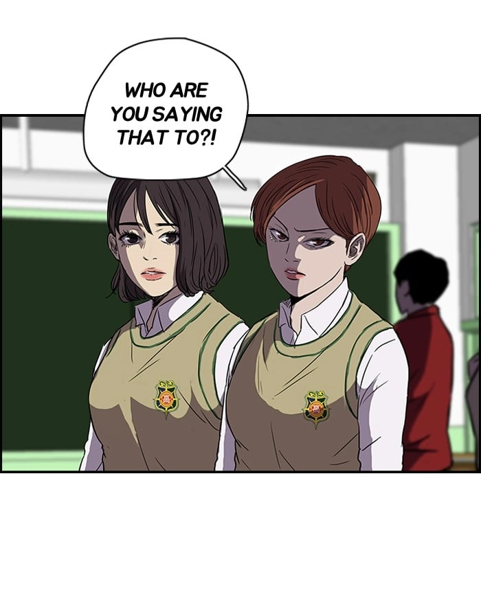 Wind Breaker Chapter 108 - Page 41