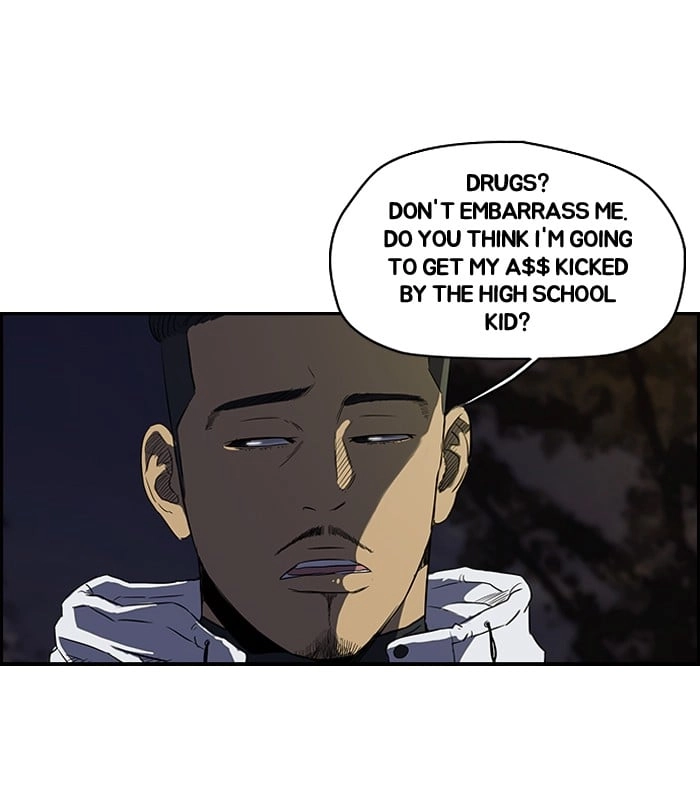 Wind Breaker Chapter 109 - Page 11