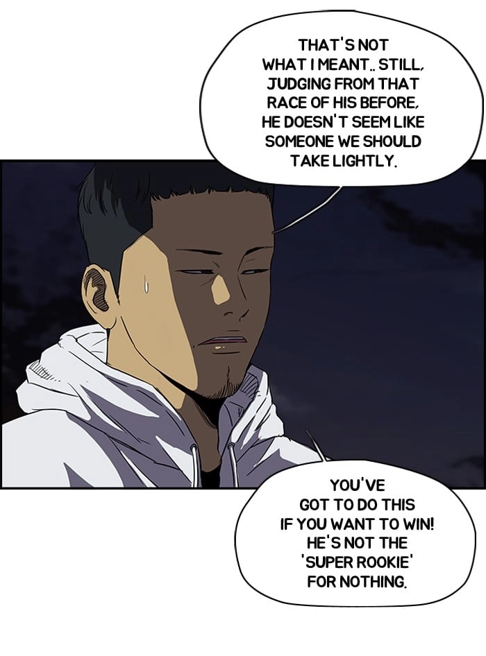 Wind Breaker Chapter 109 - Page 12
