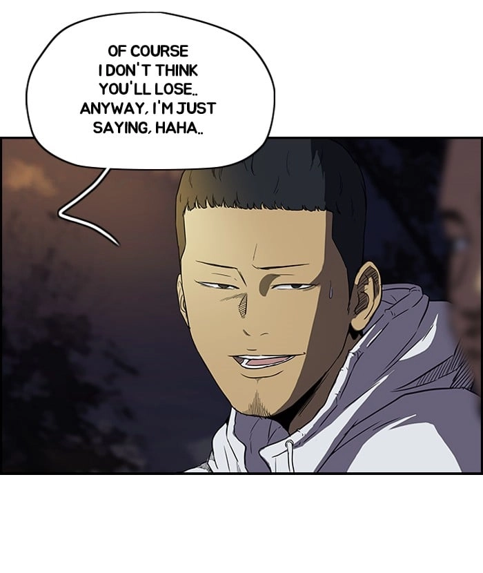 Wind Breaker Chapter 109 - Page 14