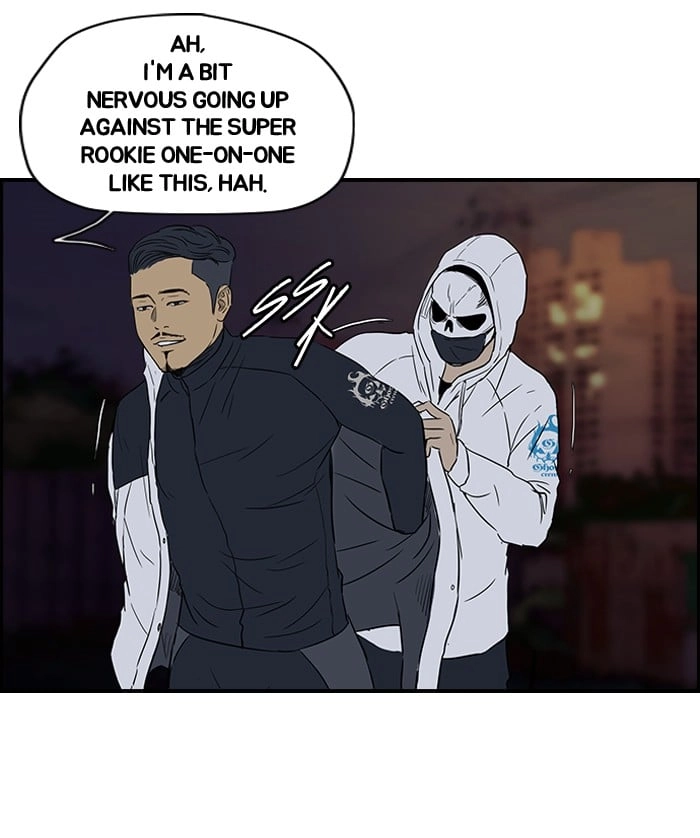Wind Breaker Chapter 109 - Page 19