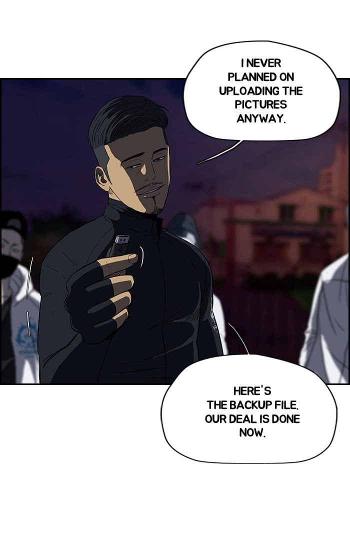 Wind Breaker Chapter 109 - Page 21