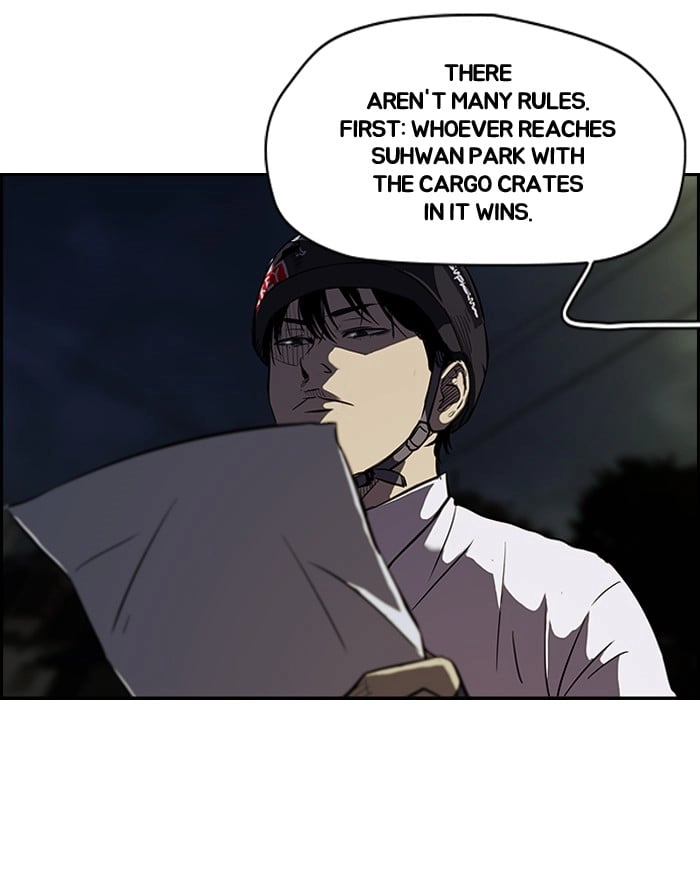 Wind Breaker Chapter 109 - Page 25