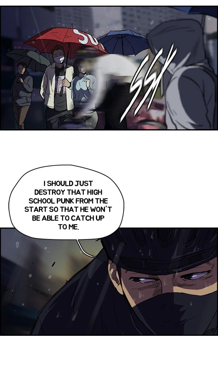 Wind Breaker Chapter 110 - Page 7