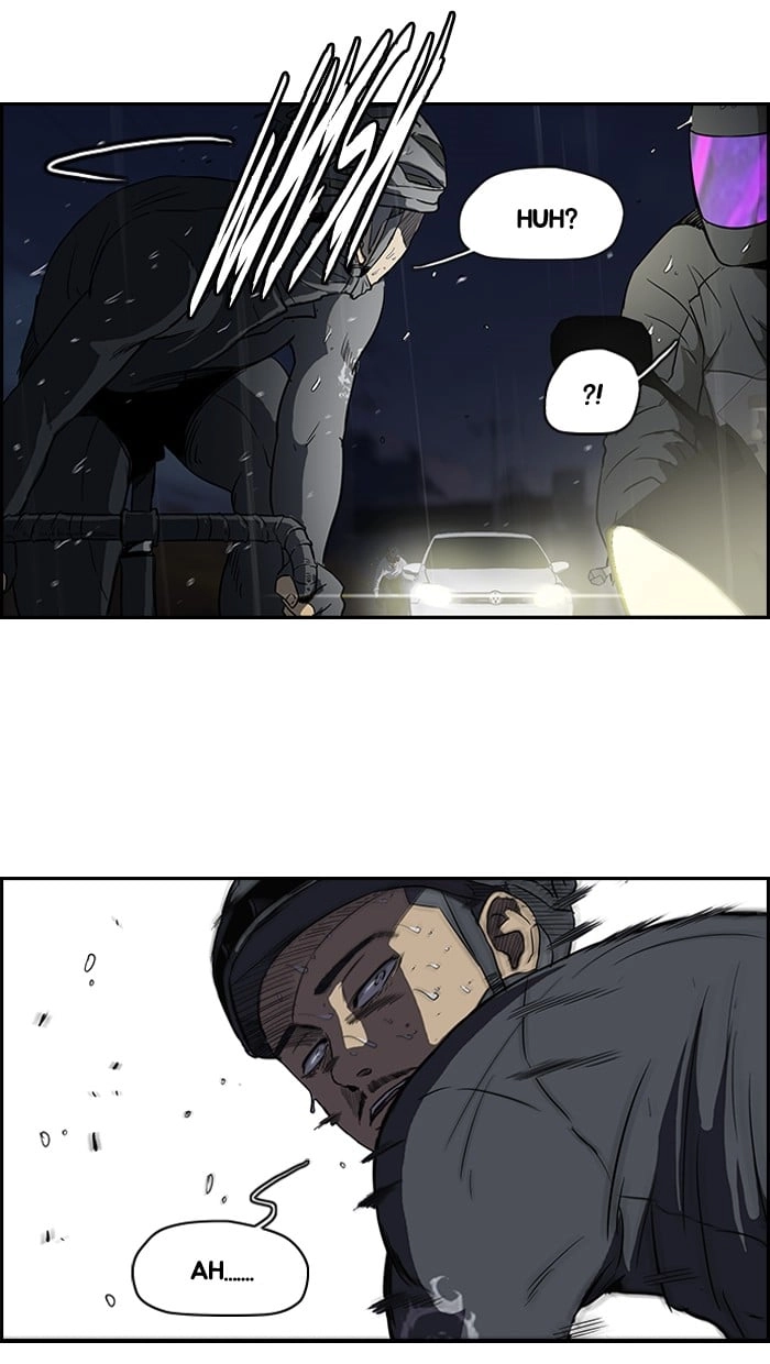 Wind Breaker Chapter 111 - Page 6