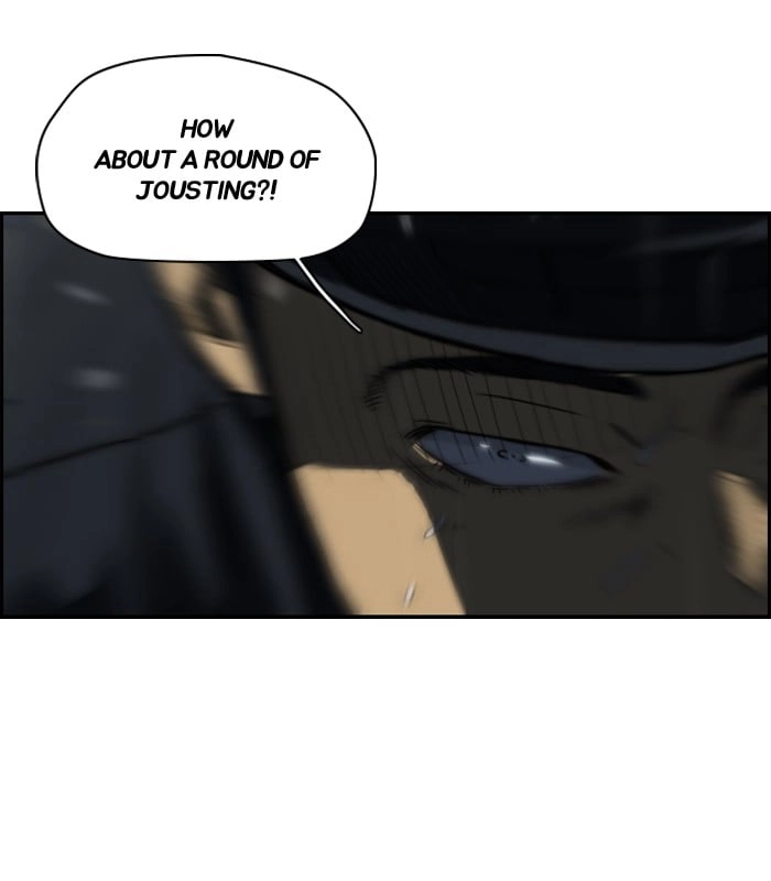 Wind Breaker Chapter 112 - Page 15