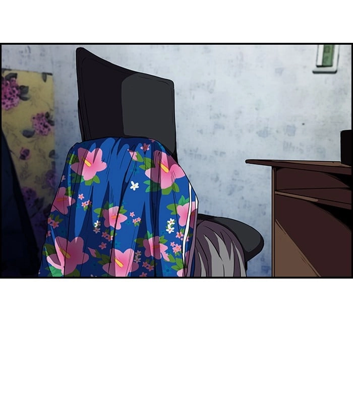 Wind Breaker Chapter 113 - Page 23