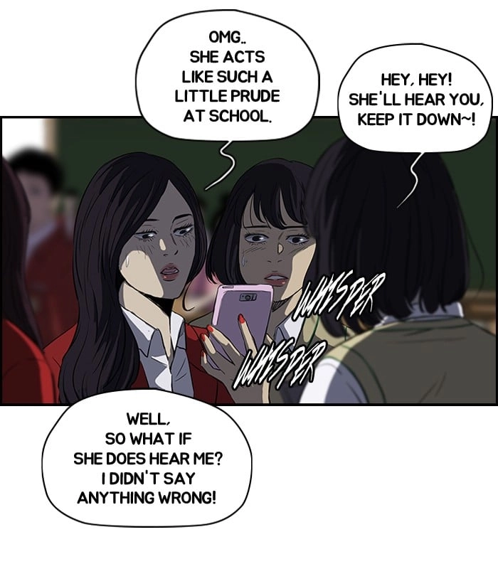 Wind Breaker Chapter 114 - Page 11