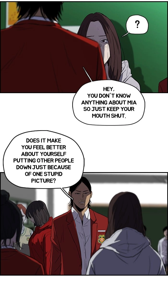 Wind Breaker Chapter 114 - Page 16