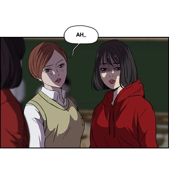 Wind Breaker Chapter 114 - Page 21