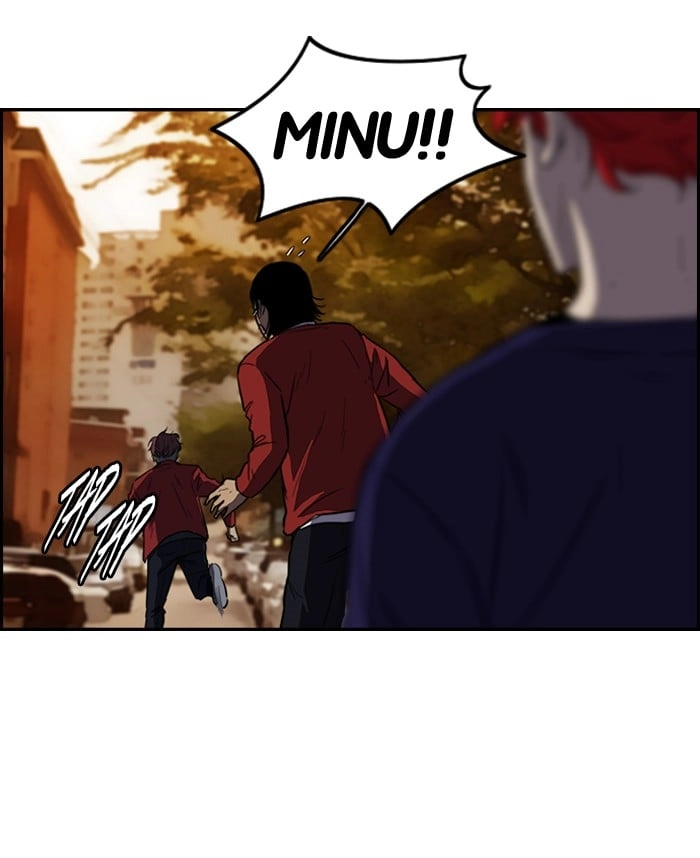 Wind Breaker Chapter 116 - Page 8