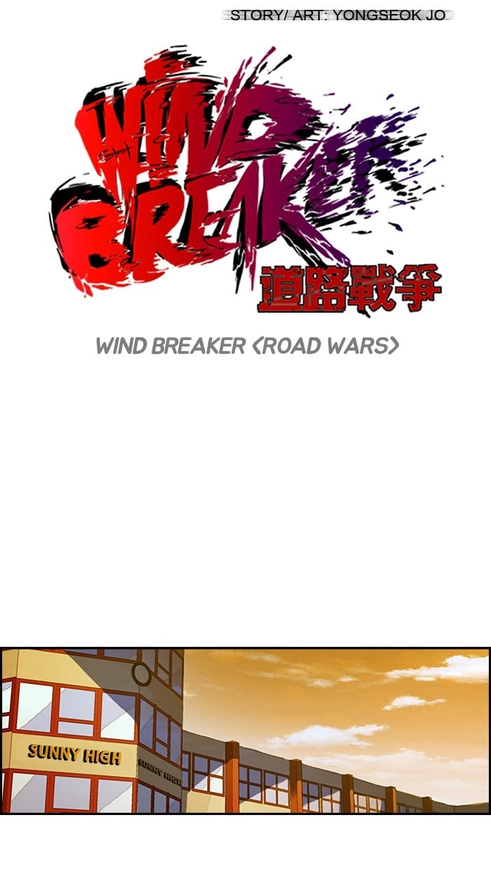 Wind Breaker Chapter 116 - Page 10