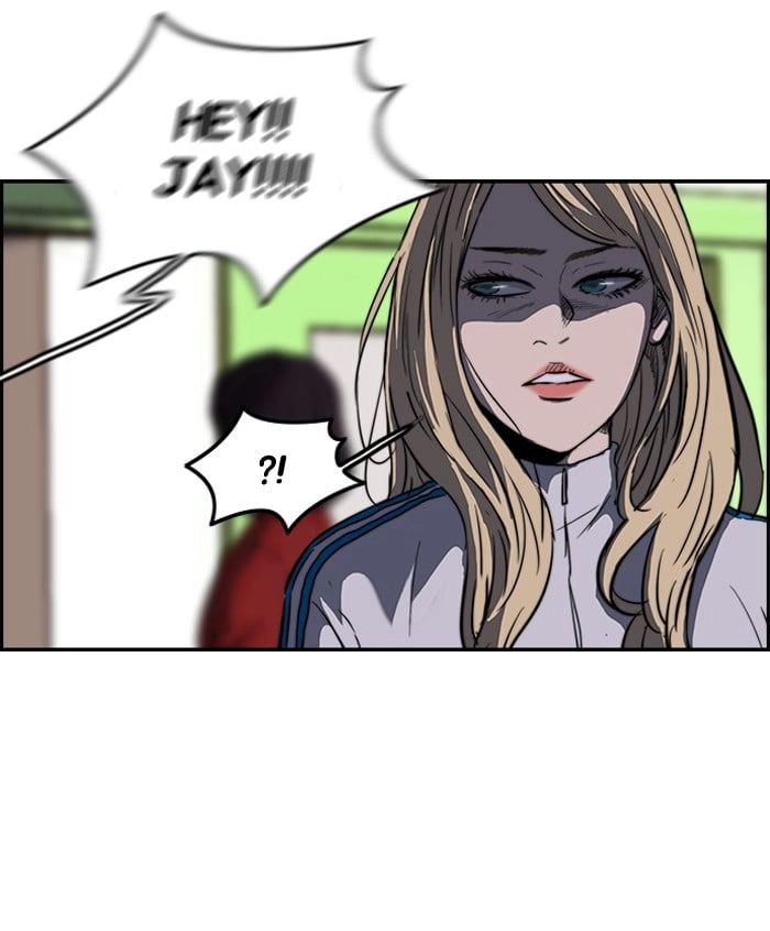 Wind Breaker Chapter 116 - Page 15