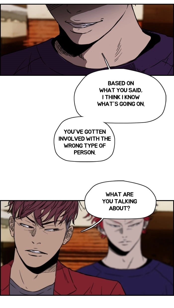 Wind Breaker Chapter 116 - Page 26