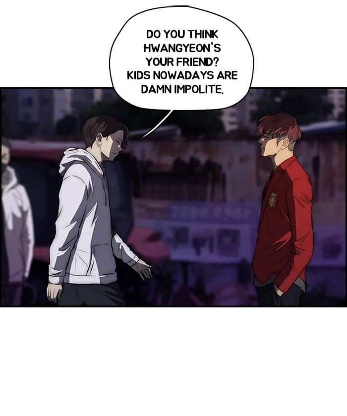 Wind Breaker Chapter 117 - Page 8