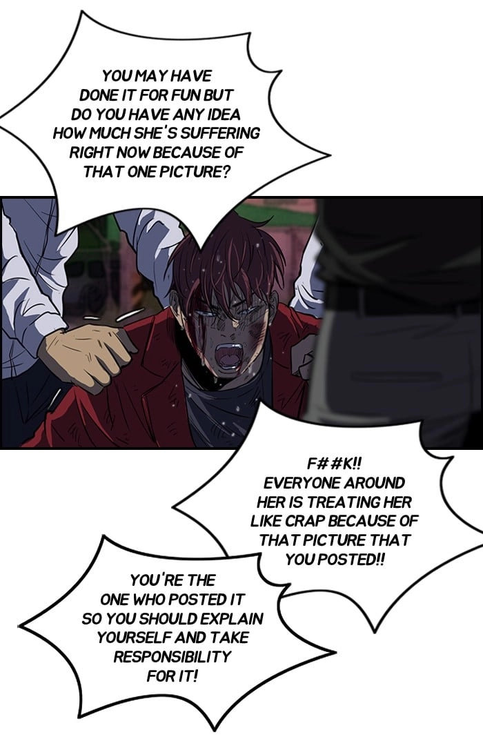Wind Breaker Chapter 117 - Page 45