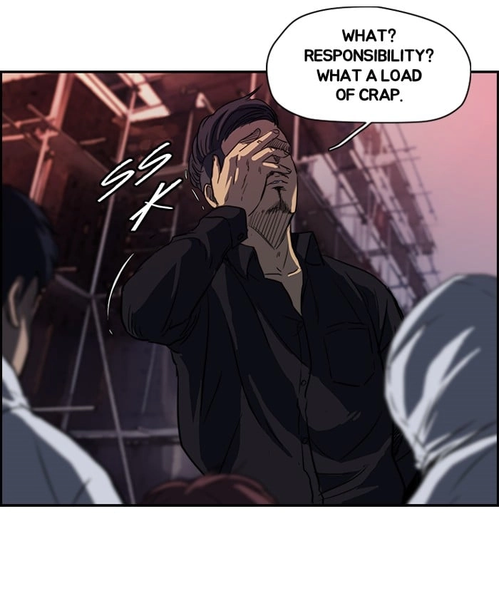 Wind Breaker Chapter 117 - Page 46