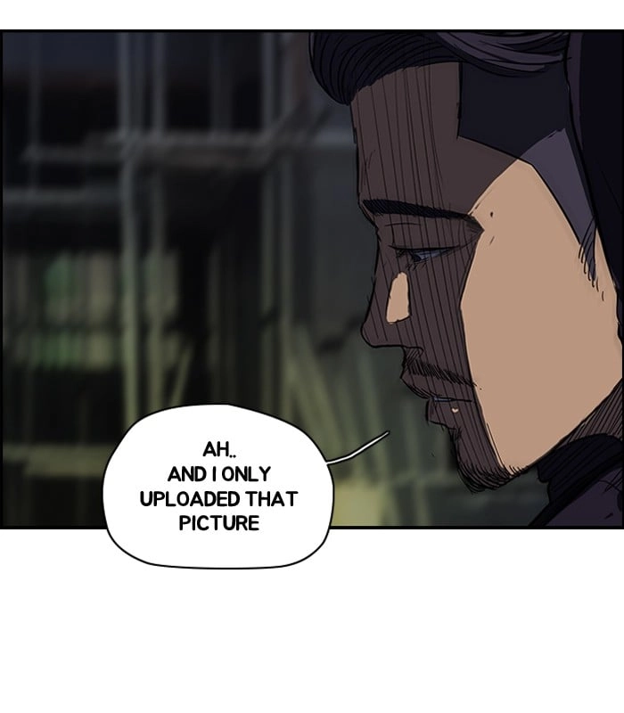 Wind Breaker Chapter 117 - Page 52