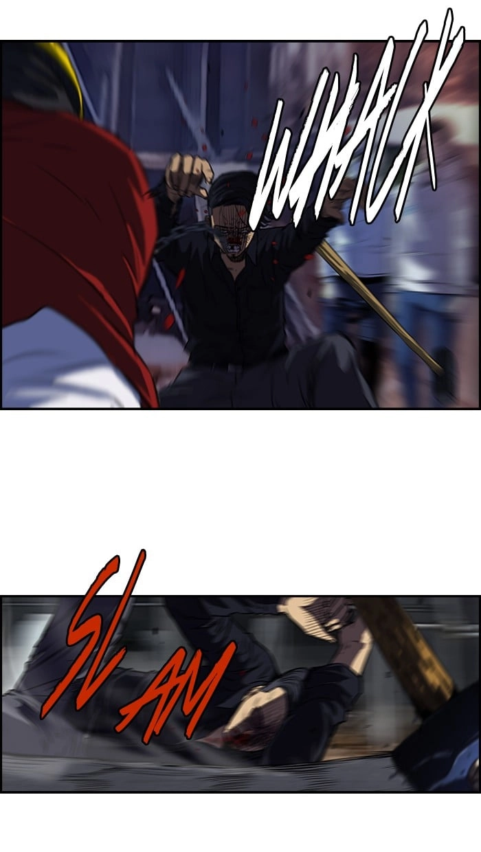 Wind Breaker Chapter 118 - Page 4