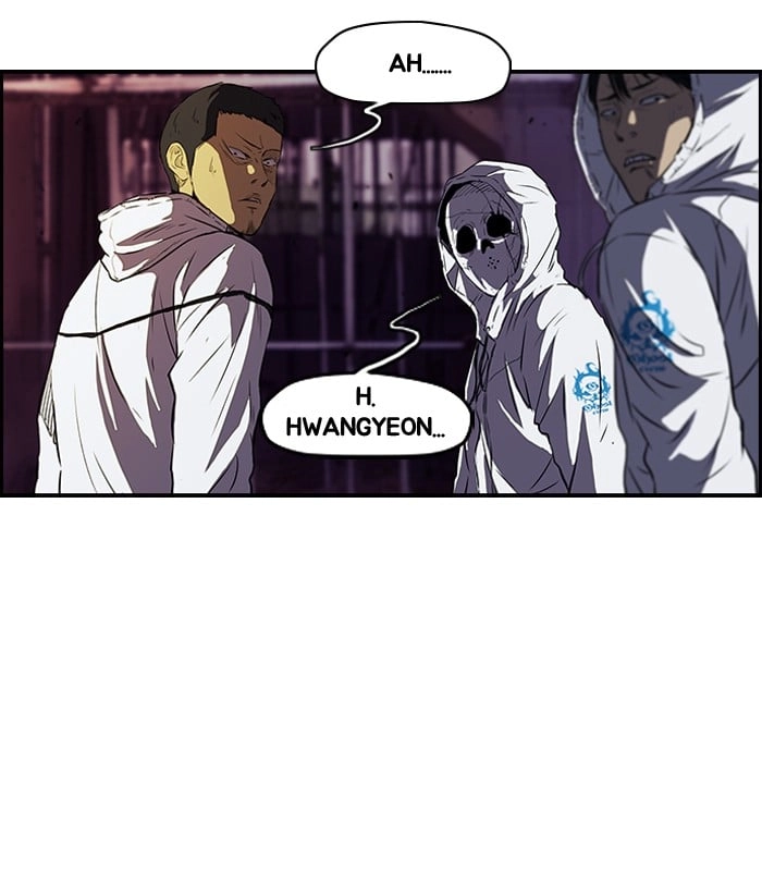 Wind Breaker Chapter 118 - Page 7