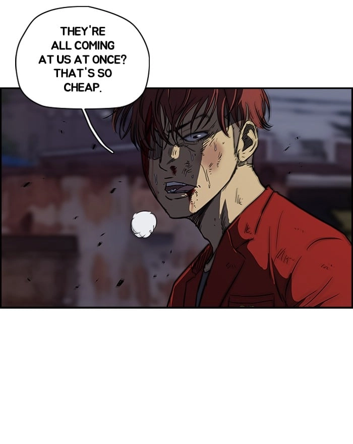 Wind Breaker Chapter 118 - Page 17