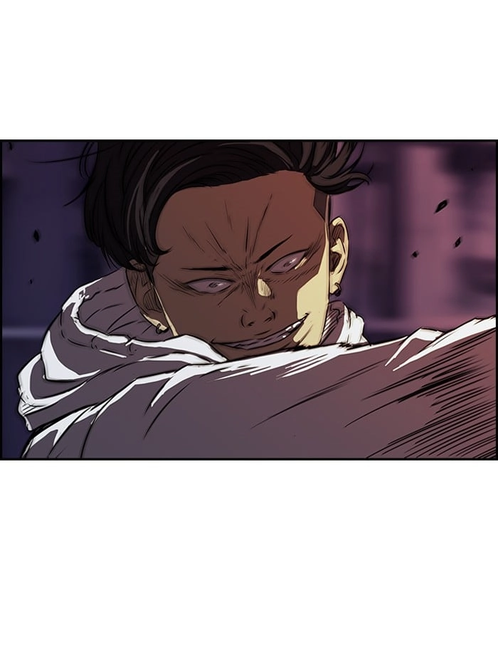 Wind Breaker Chapter 118 - Page 23