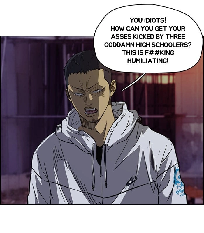 Wind Breaker Chapter 118 - Page 41
