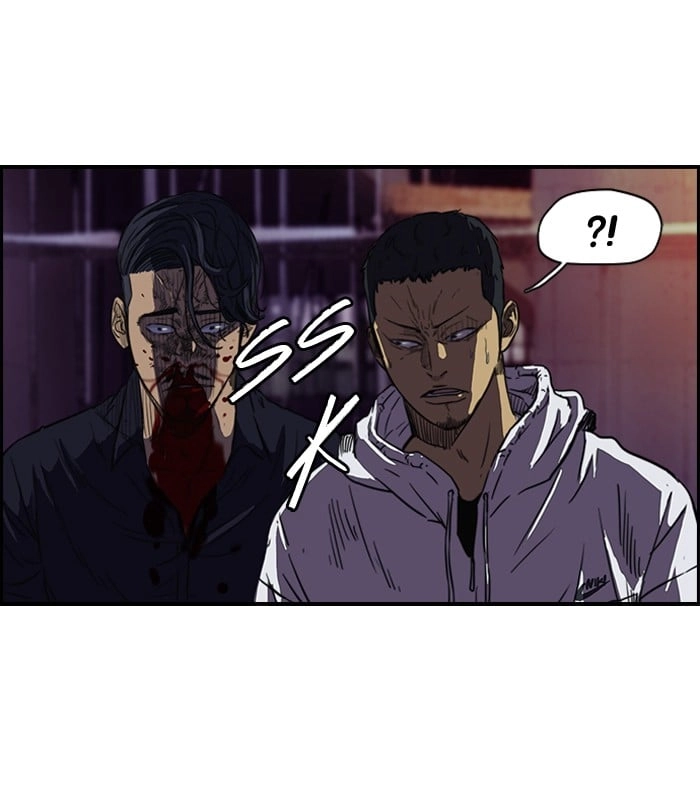 Wind Breaker Chapter 118 - Page 42