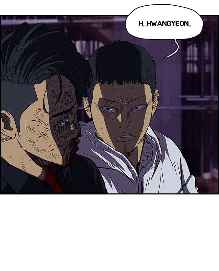 Wind Breaker Chapter 118 - Page 43