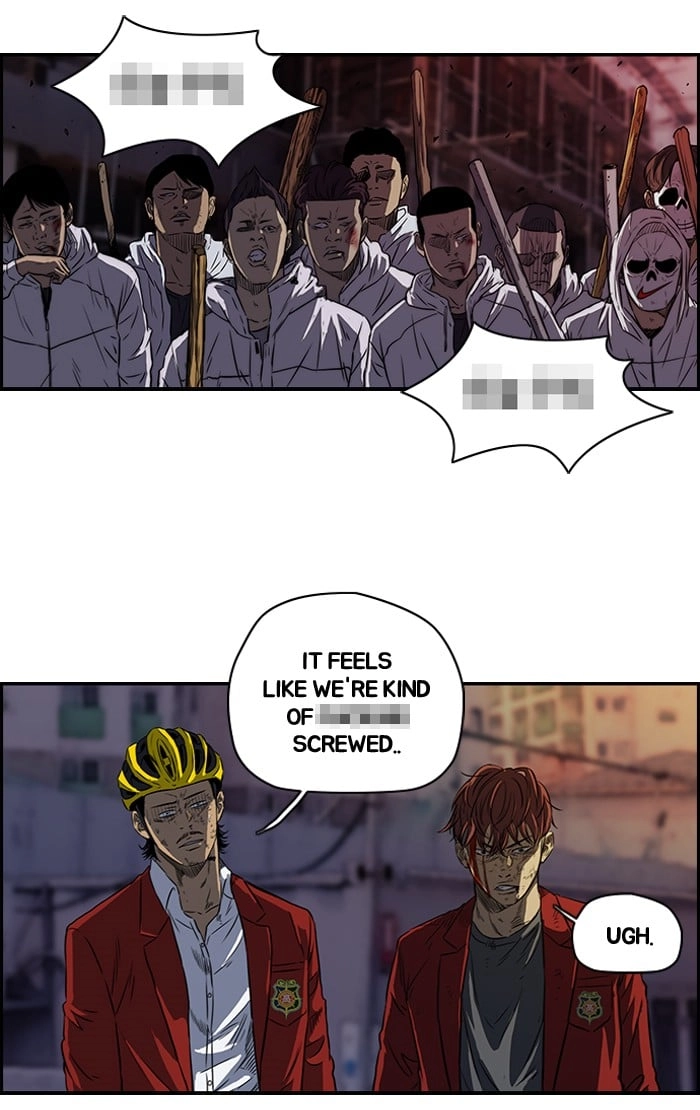 Wind Breaker Chapter 118 - Page 47