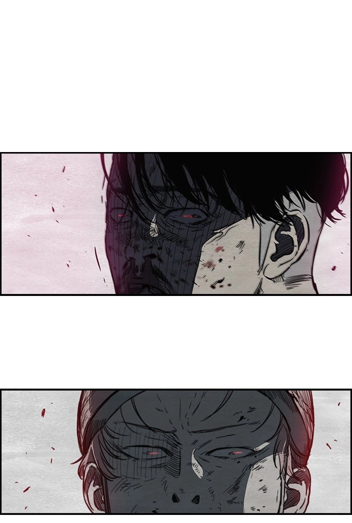 Wind Breaker Chapter 118 - Page 51