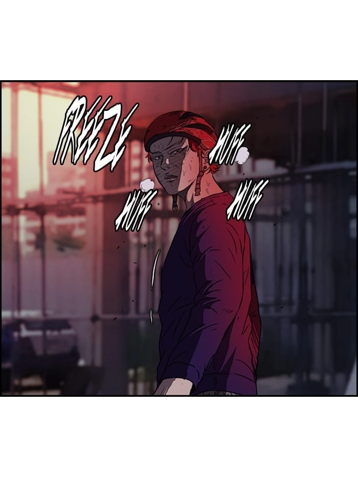 Wind Breaker Chapter 119 - Page 14