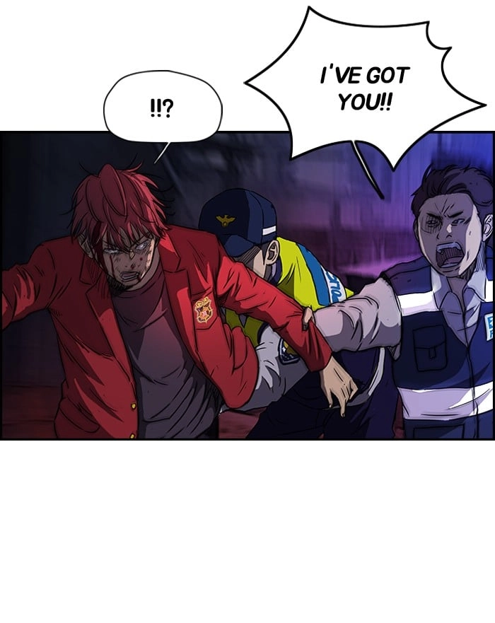 Wind Breaker Chapter 119 - Page 15